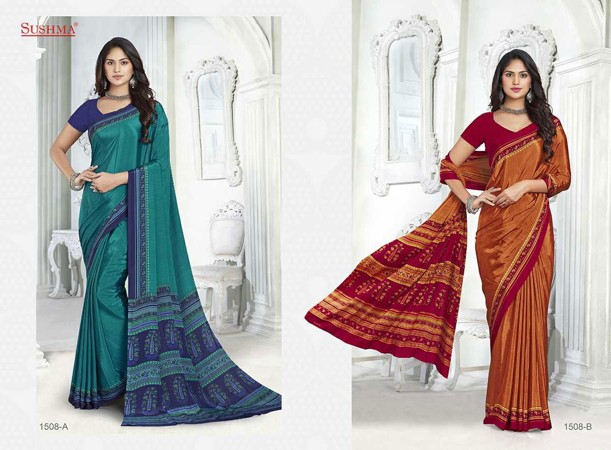 Sushma Carnival Regular Wear Wholesale Printed Designer Saree Catalog